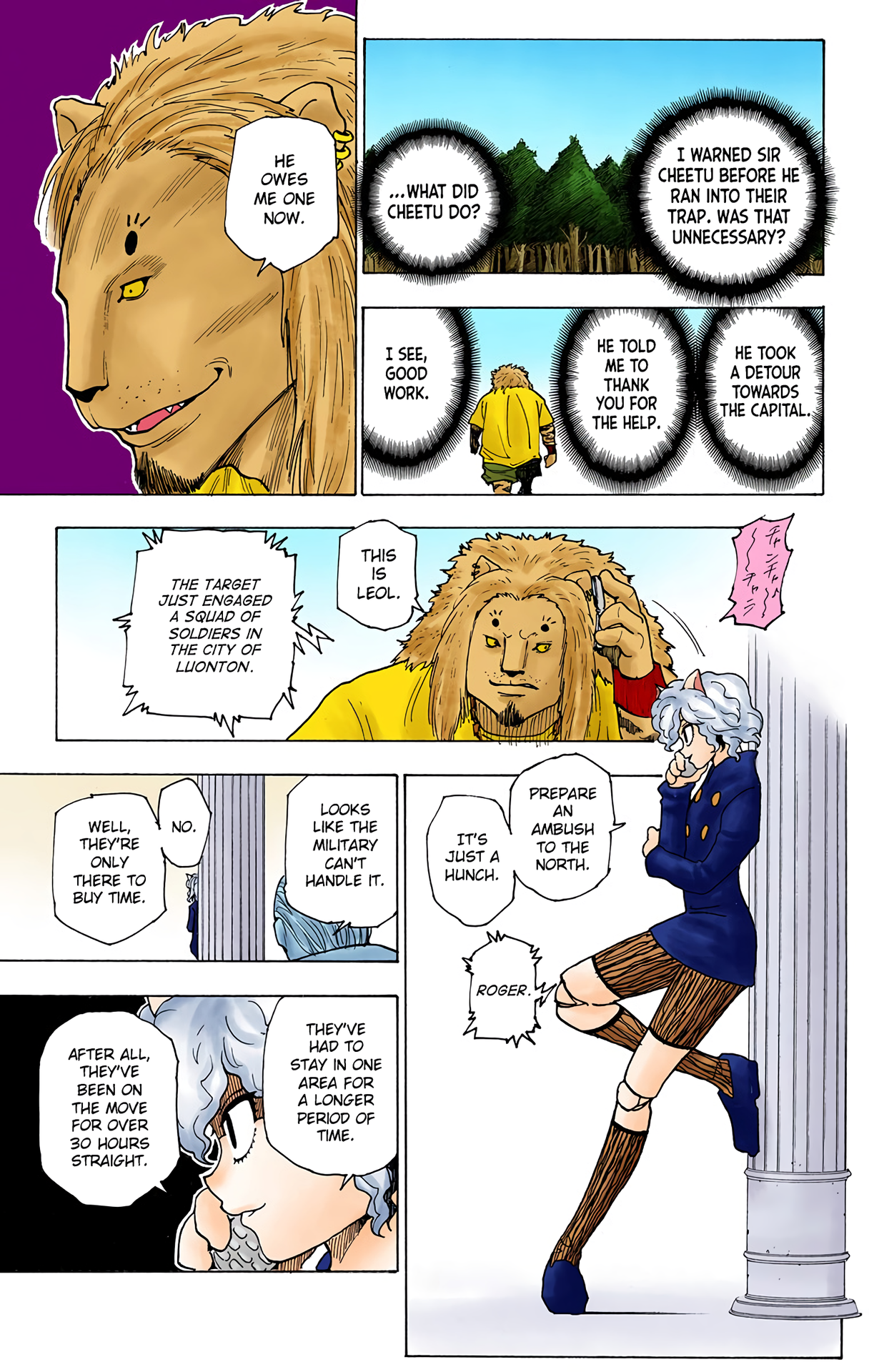 Halaman dari HUNTER x HUNTER (Official Colored) Chapter 235