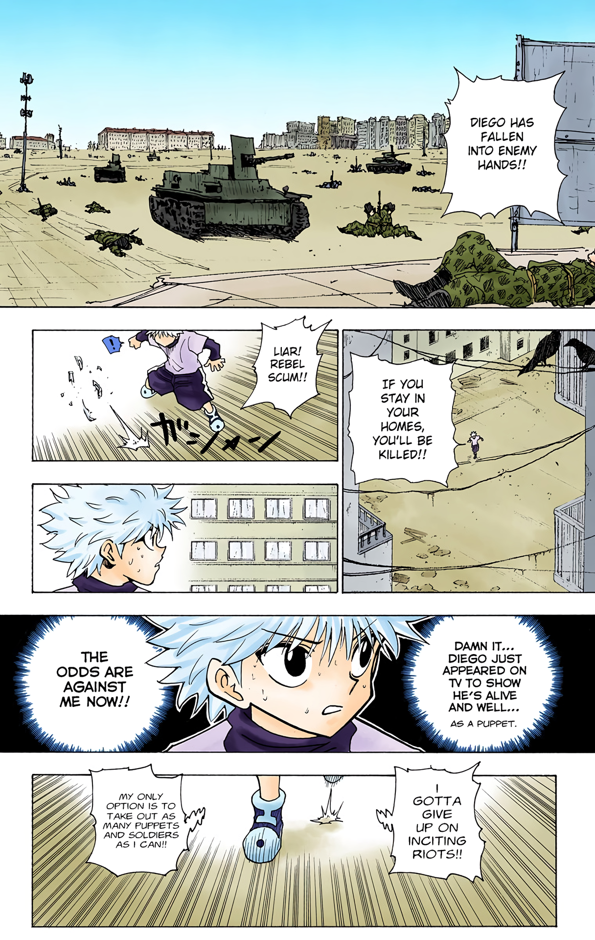 Halaman dari HUNTER x HUNTER (Official Colored) Chapter 235