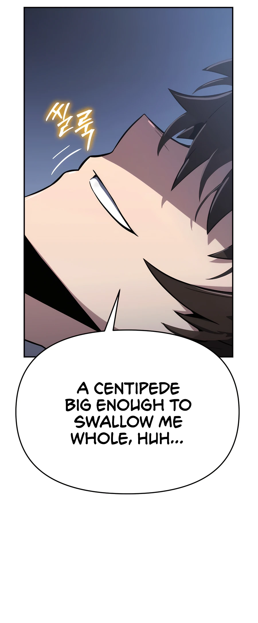 109