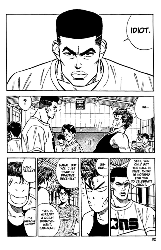 Slam Dunk! Chapter 22 Page 12