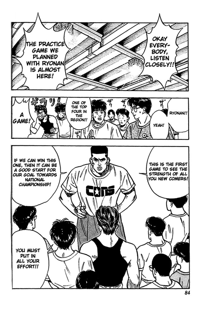 Slam Dunk! Chapter 22 Page 14
