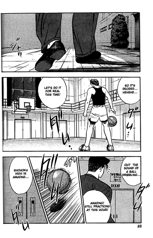 Slam Dunk! Chapter 22 Page 18