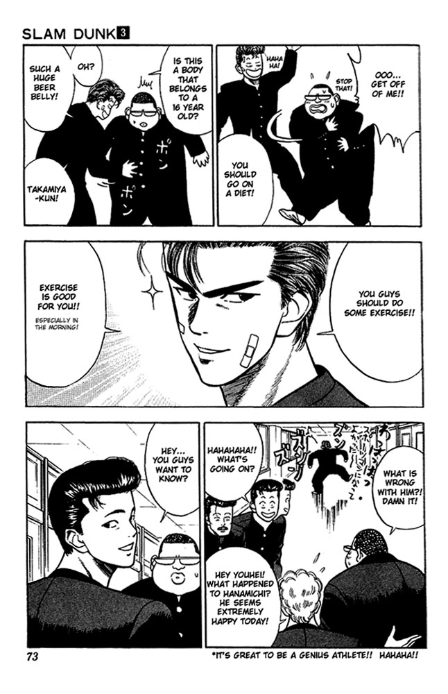 Slam Dunk! Chapter 22 Page 3