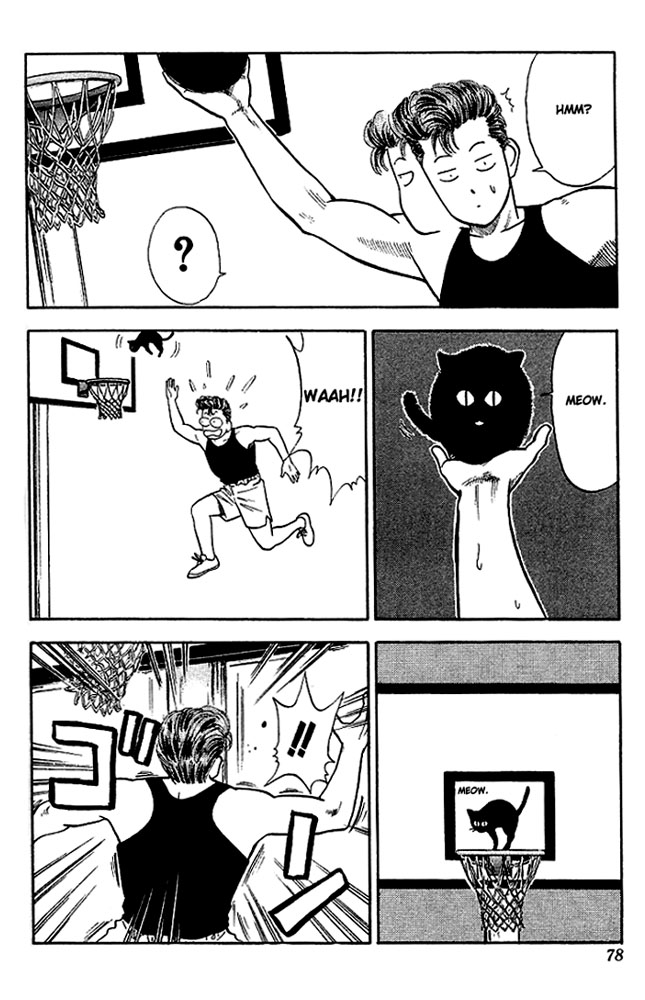 Slam Dunk! Chapter 22 Page 8