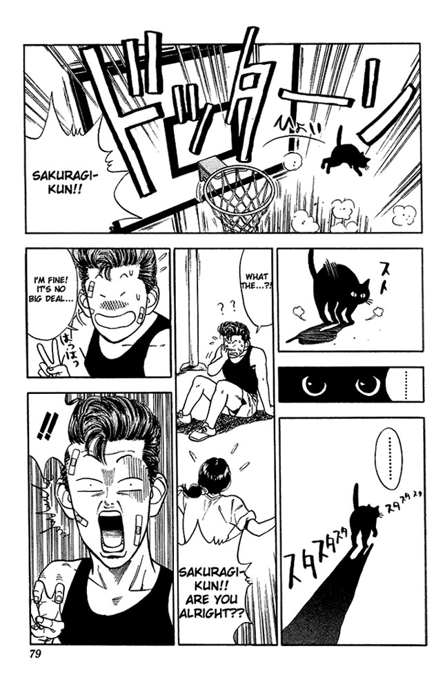 Slam Dunk! Chapter 22 Page 9