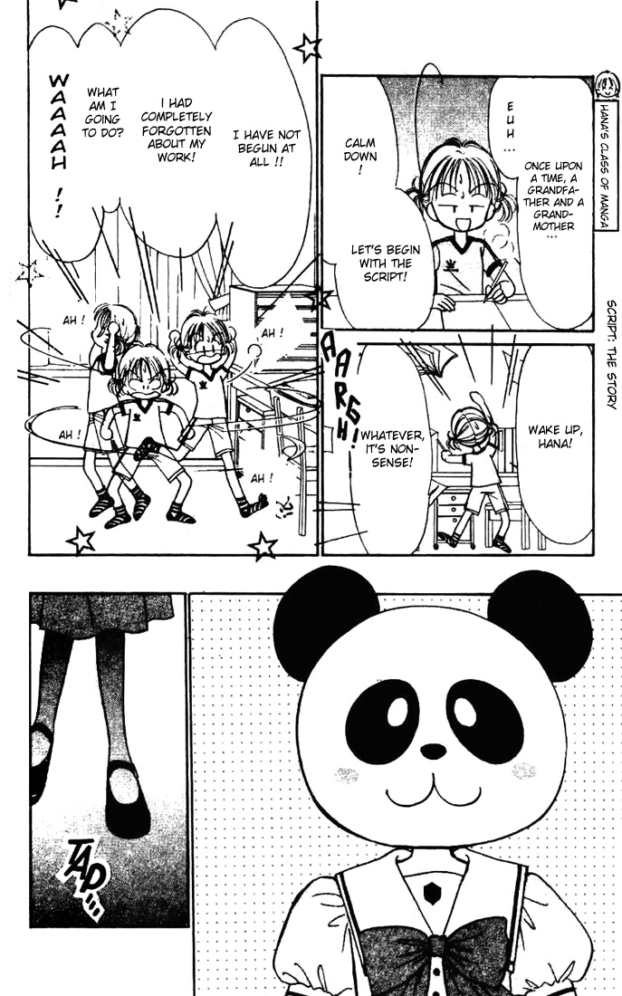 Halaman dari Caramel Diary Chapter 3.1