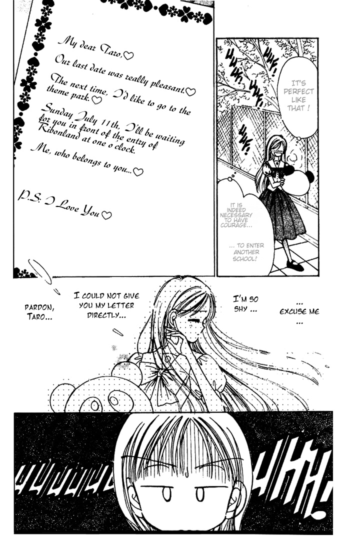 Halaman dari Caramel Diary Chapter 3.1