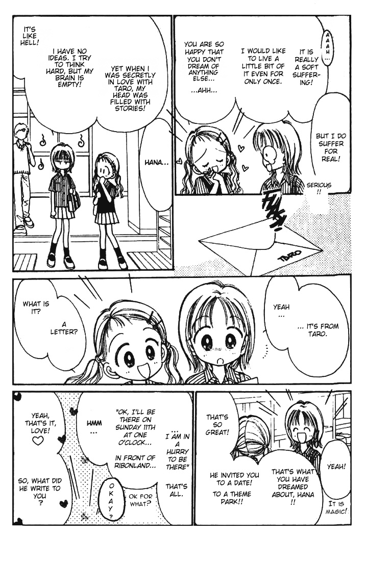 Halaman dari Caramel Diary Chapter 3.1