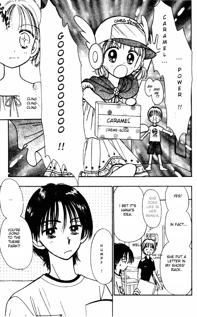 Halaman dari Caramel Diary Chapter 3.1