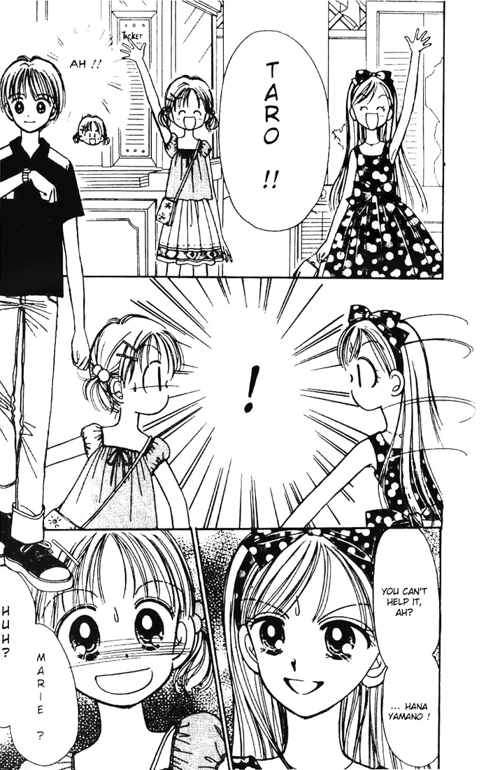 Halaman dari Caramel Diary Chapter 3.1