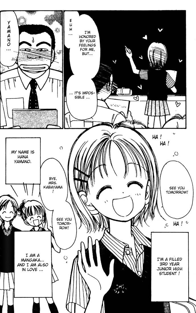 Halaman dari Caramel Diary Chapter 3.1