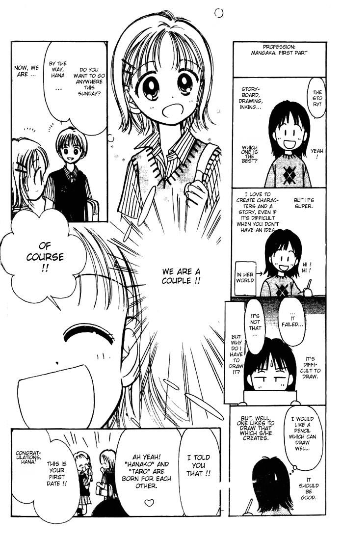 Halaman dari Caramel Diary Chapter 3.1