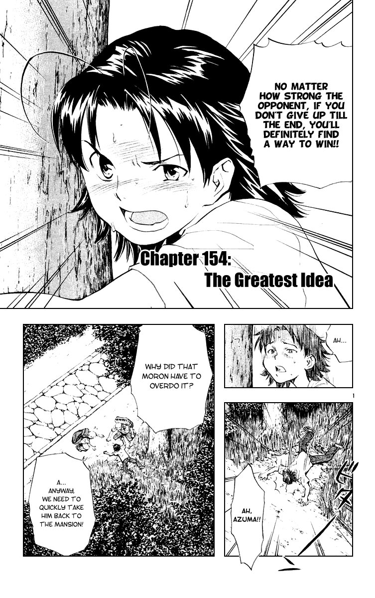 Halaman dari Yakitate!! Japan Chapter 154