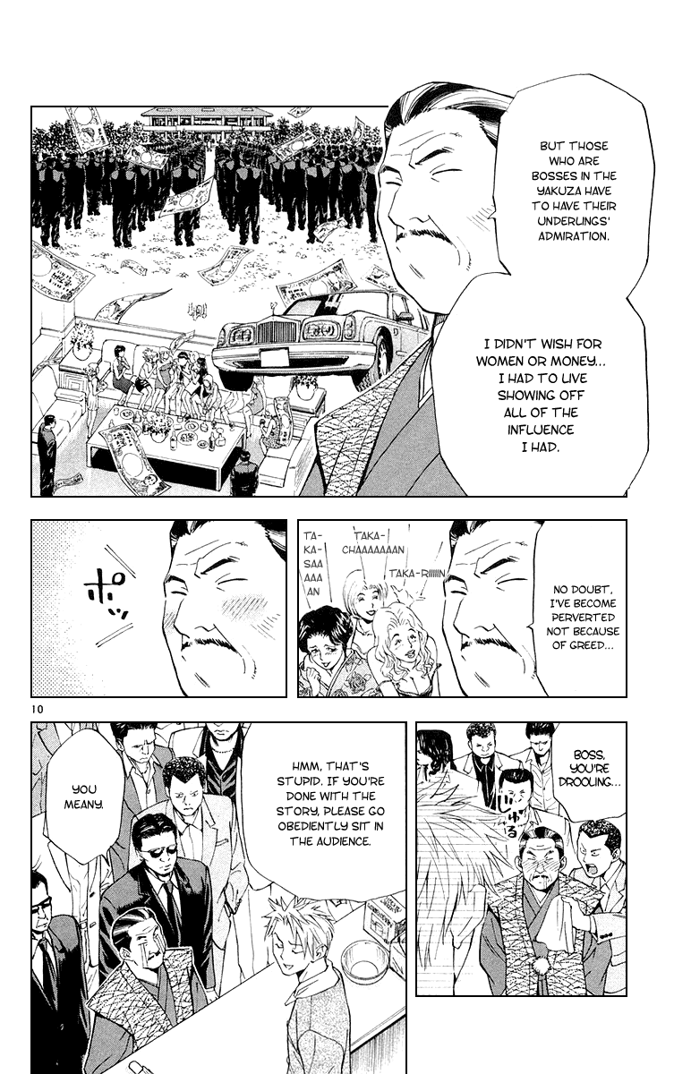 Halaman dari Yakitate!! Japan Chapter 154
