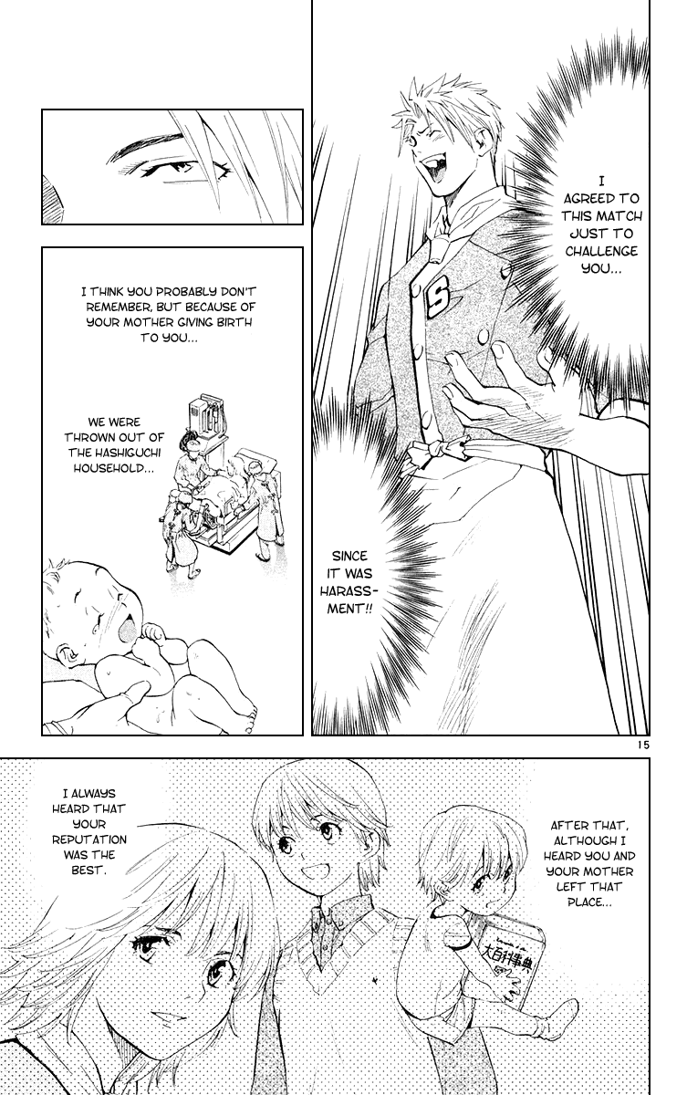 Halaman dari Yakitate!! Japan Chapter 154