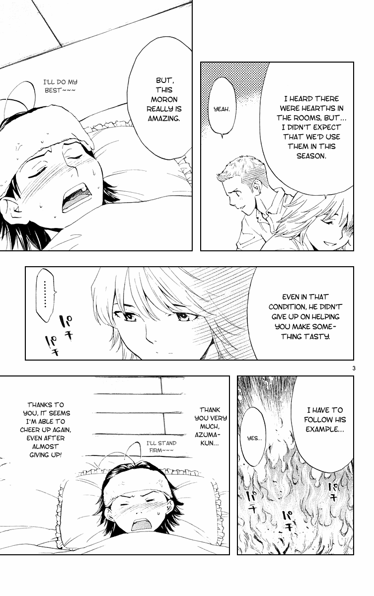 Halaman dari Yakitate!! Japan Chapter 154