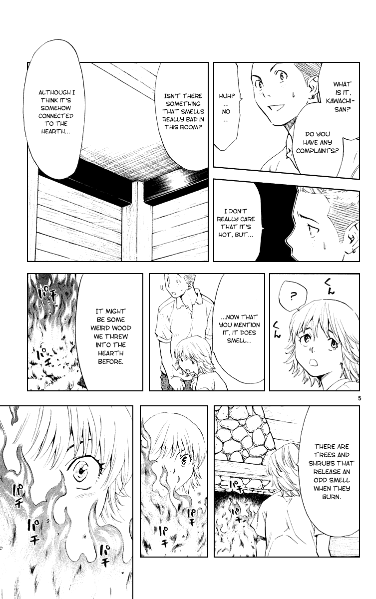 Halaman dari Yakitate!! Japan Chapter 154