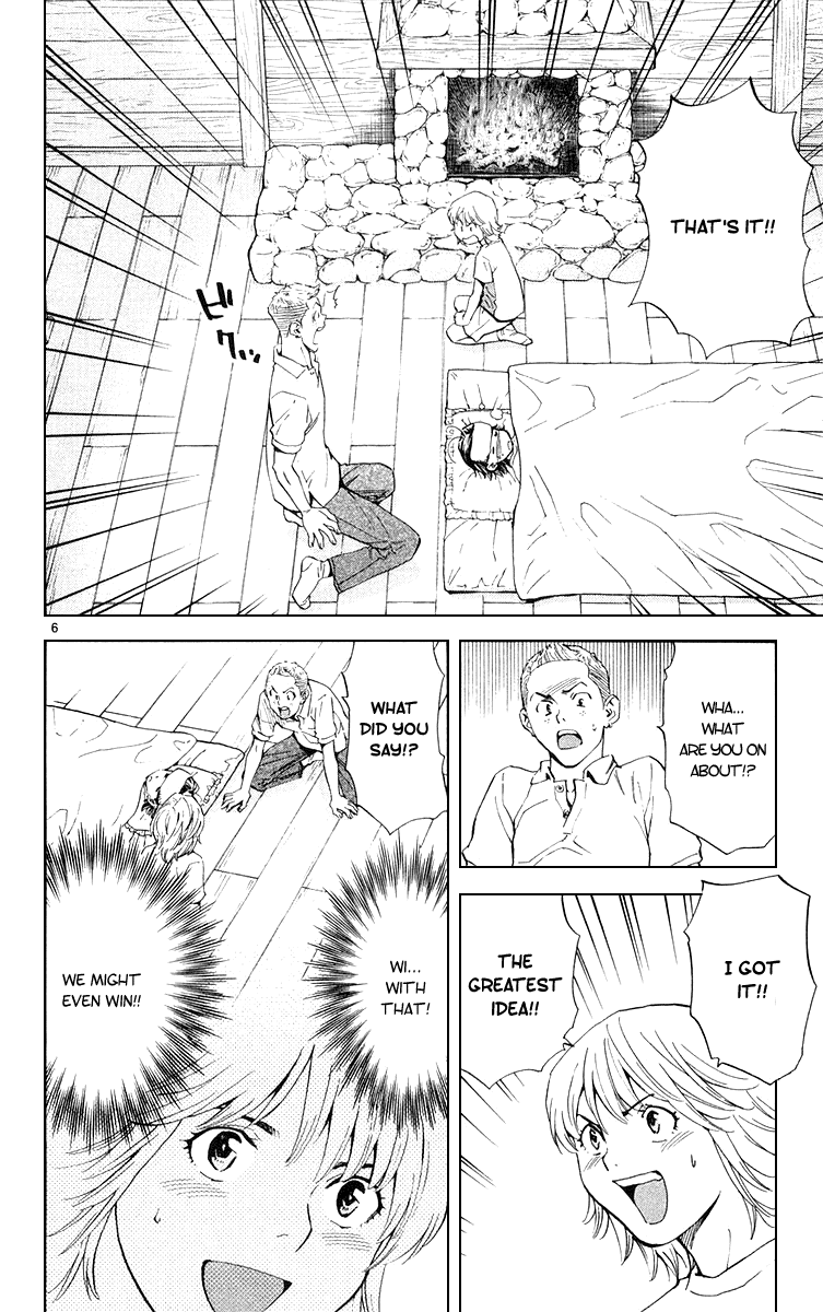 Halaman dari Yakitate!! Japan Chapter 154