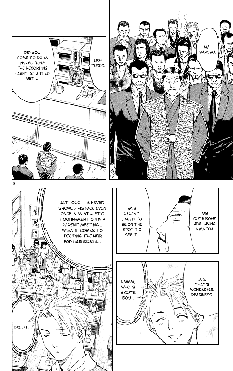 Halaman dari Yakitate!! Japan Chapter 154