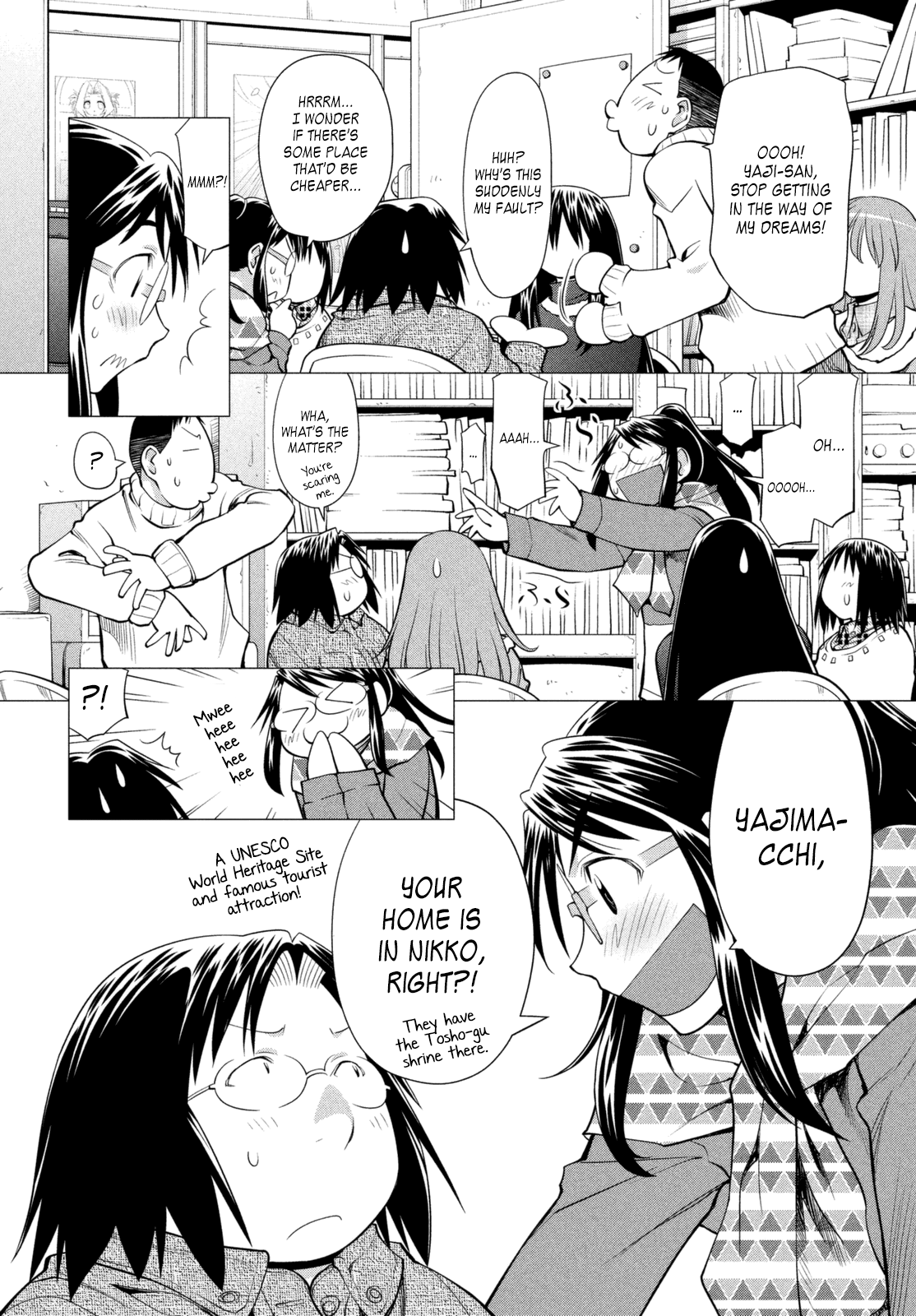 Halaman dari Genshiken Nidaime - The Society for the Study of Modern Visual Culture II Chapter 106