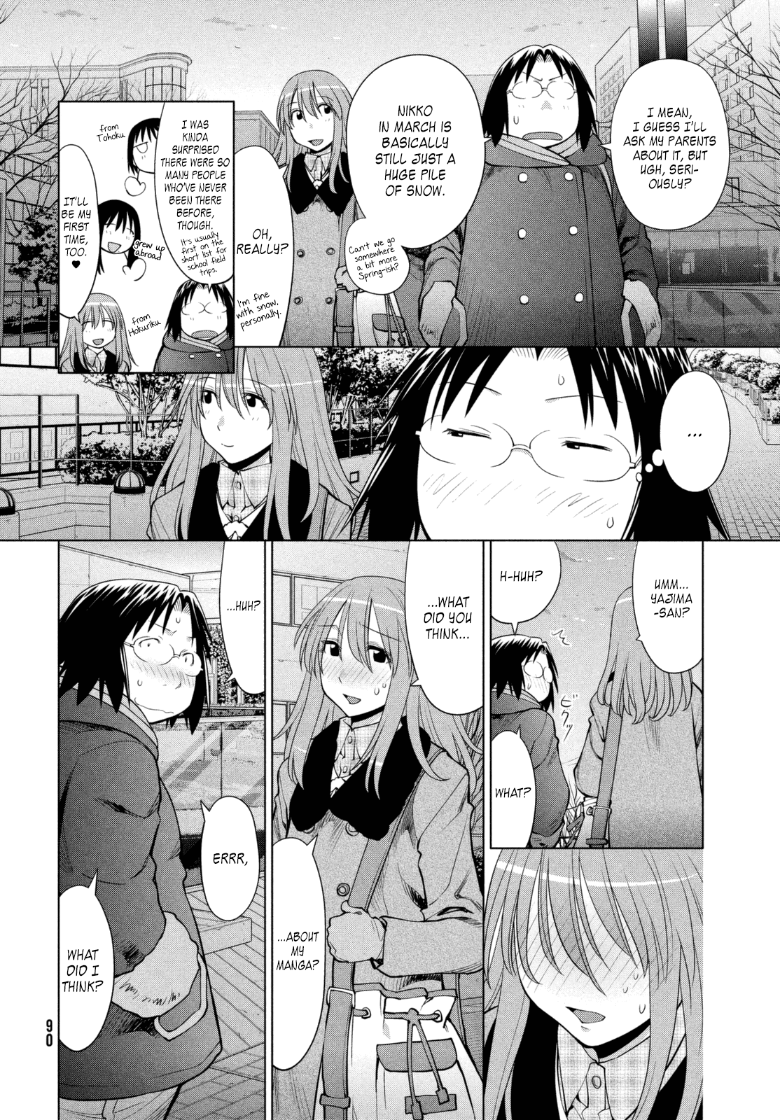 Halaman dari Genshiken Nidaime - The Society for the Study of Modern Visual Culture II Chapter 106
