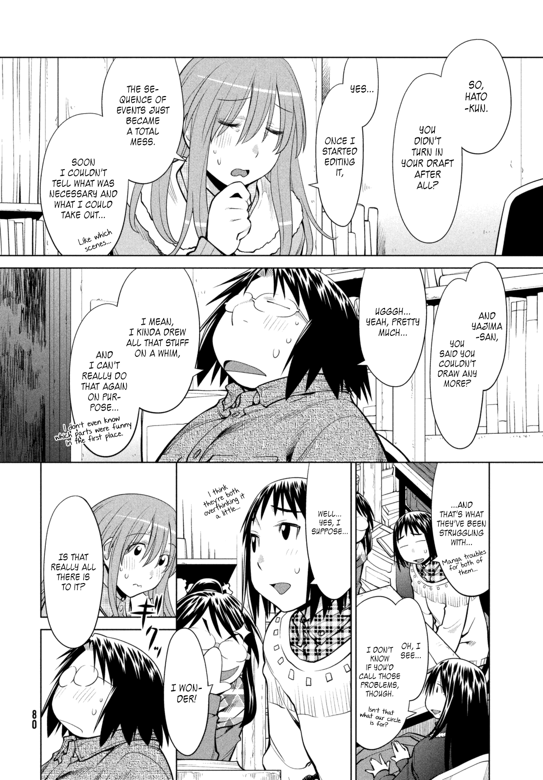 Halaman dari Genshiken Nidaime - The Society for the Study of Modern Visual Culture II Chapter 106