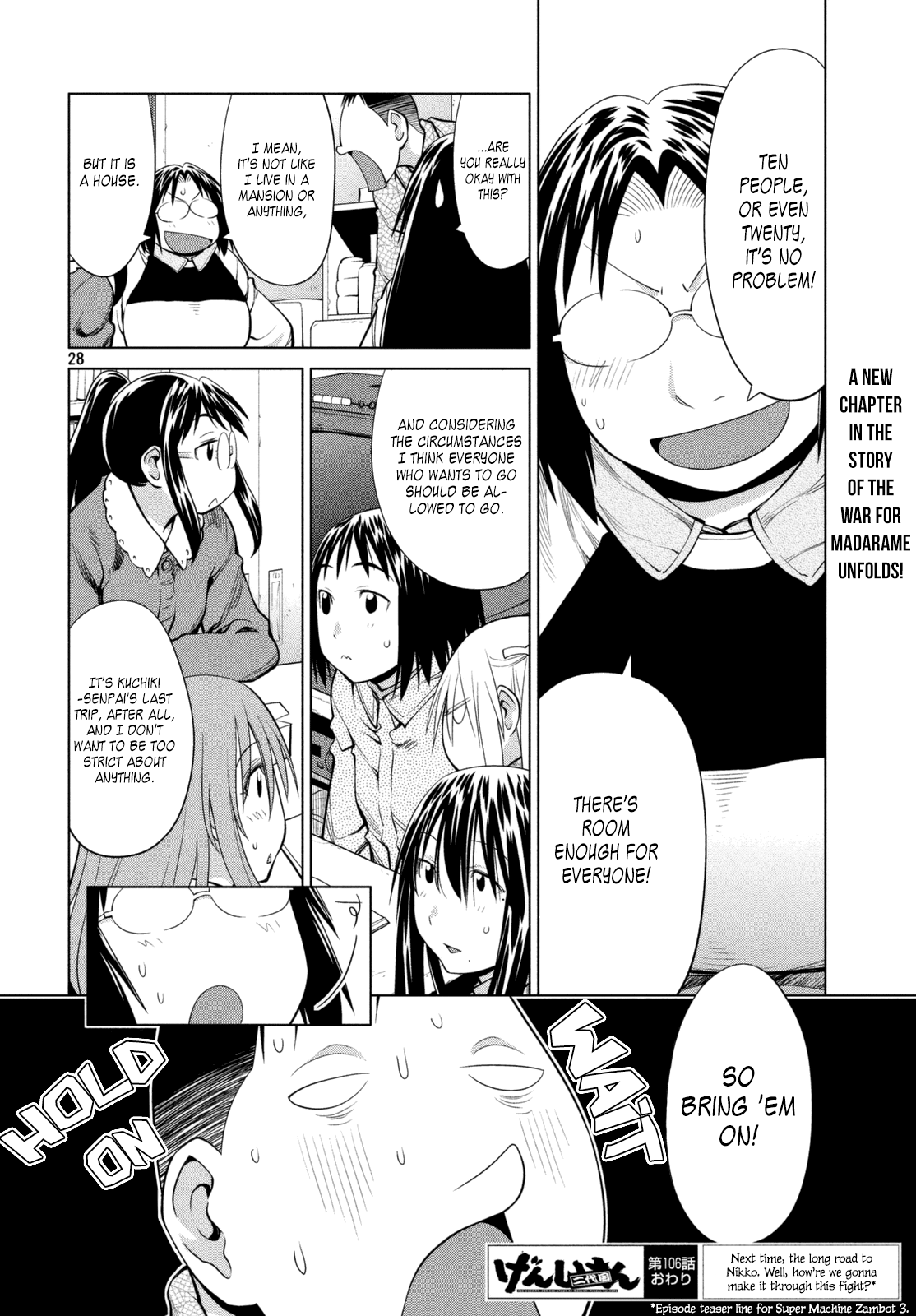 Halaman dari Genshiken Nidaime - The Society for the Study of Modern Visual Culture II Chapter 106
