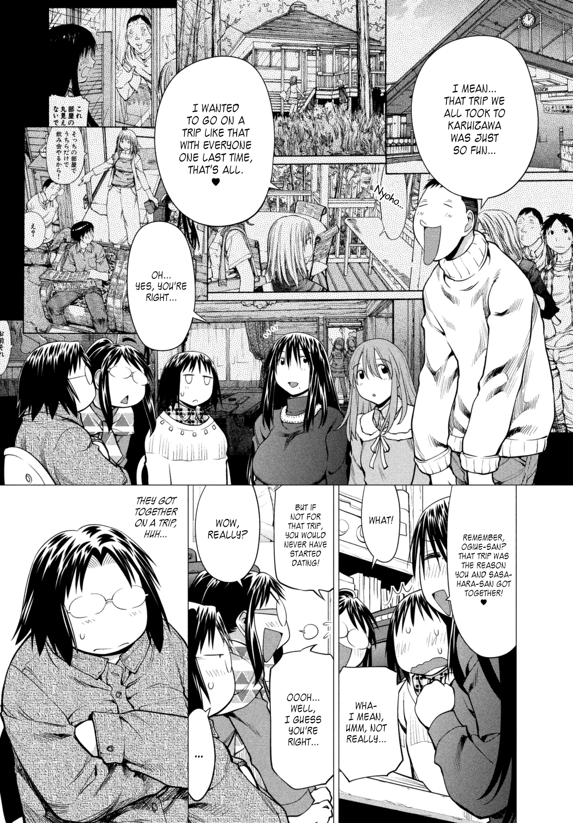Halaman dari Genshiken Nidaime - The Society for the Study of Modern Visual Culture II Chapter 106