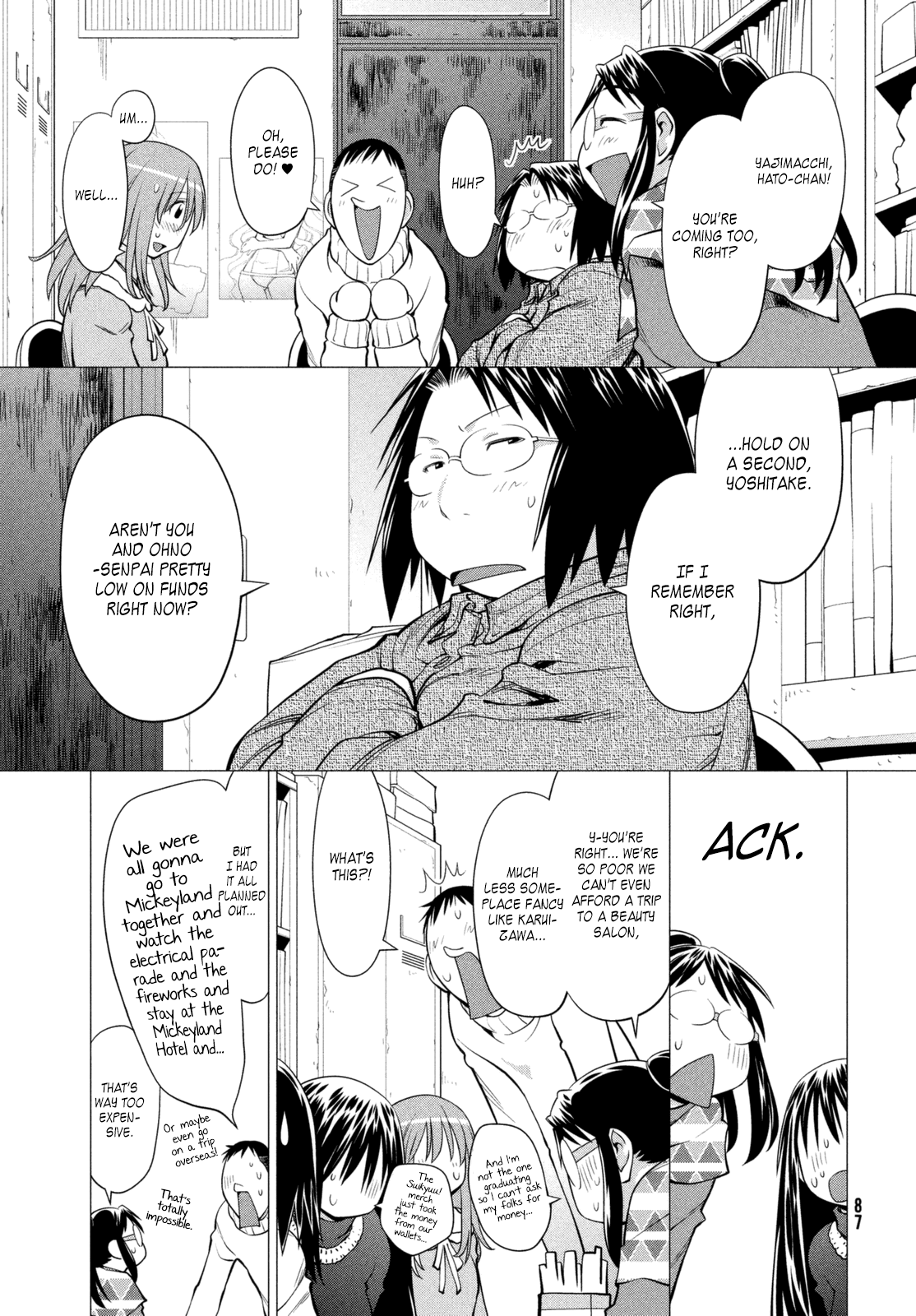 Halaman dari Genshiken Nidaime - The Society for the Study of Modern Visual Culture II Chapter 106