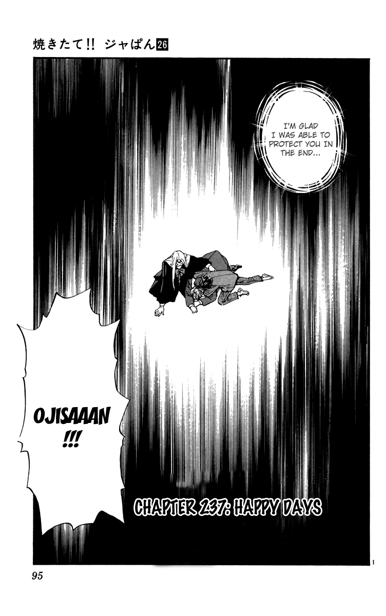 Halaman dari Yakitate!! Japan Chapter 237