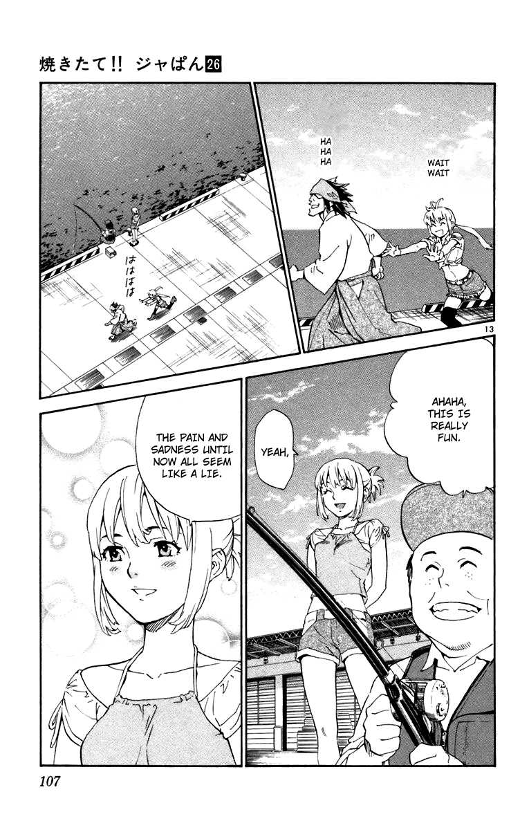 Halaman dari Yakitate!! Japan Chapter 237