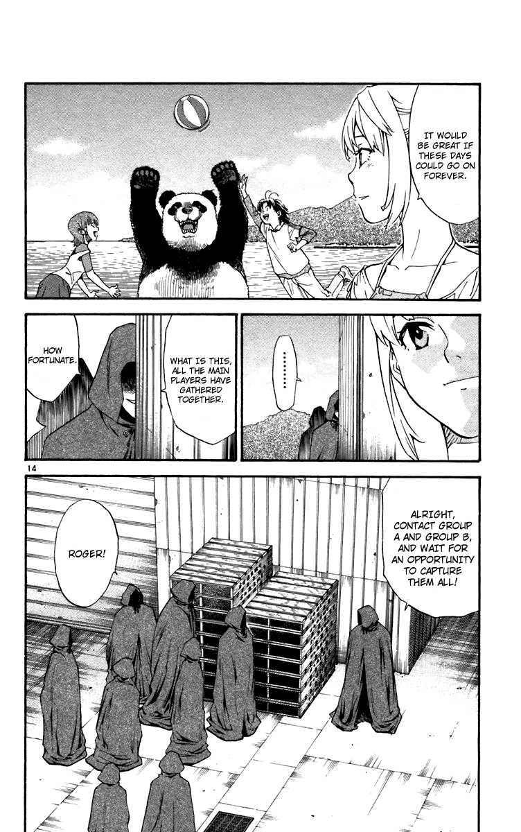 Halaman dari Yakitate!! Japan Chapter 237