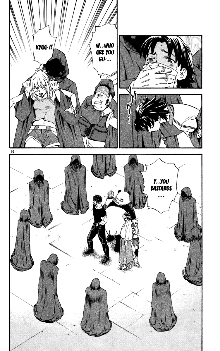 Halaman dari Yakitate!! Japan Chapter 237