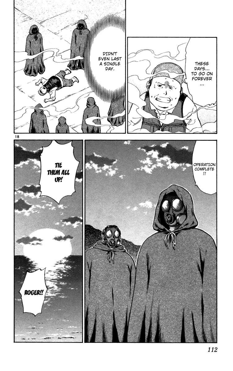 Halaman dari Yakitate!! Japan Chapter 237