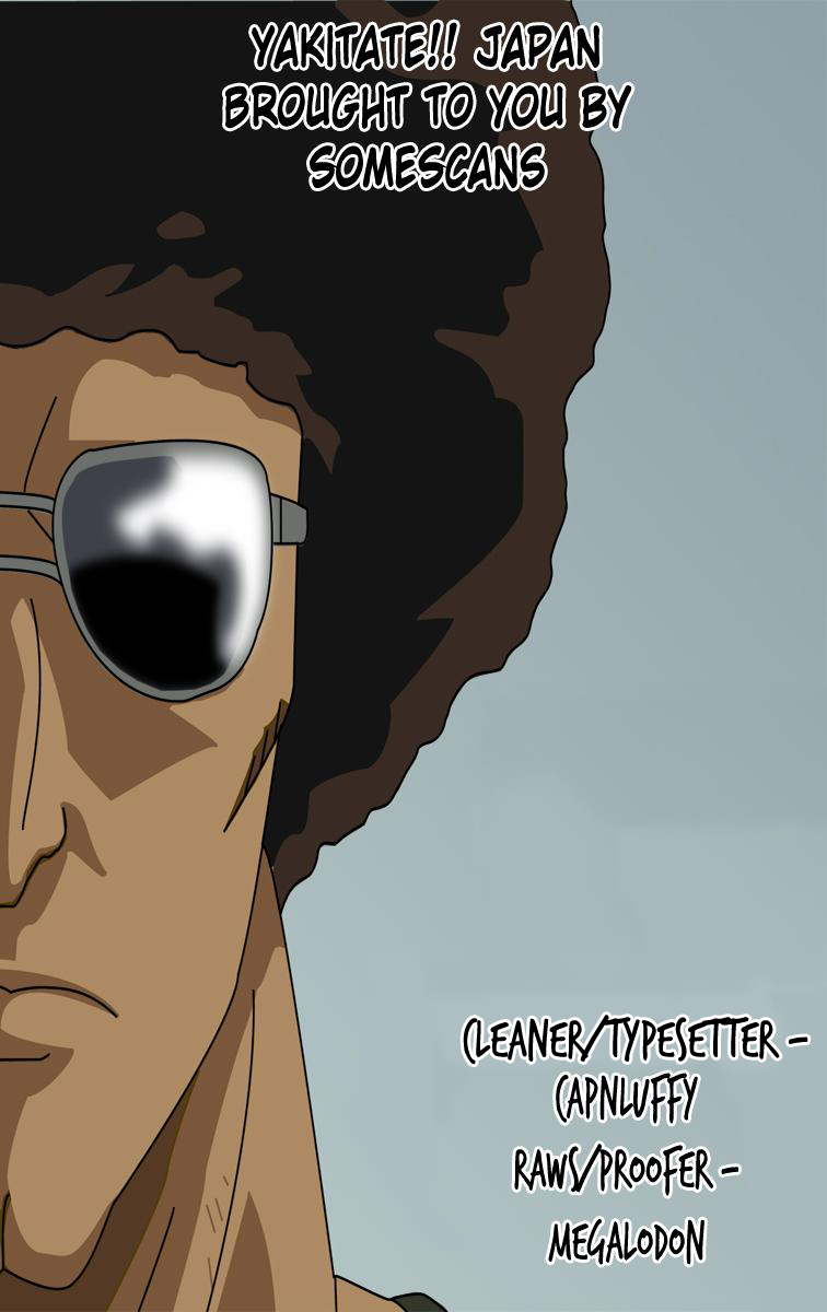 Halaman dari Yakitate!! Japan Chapter 237