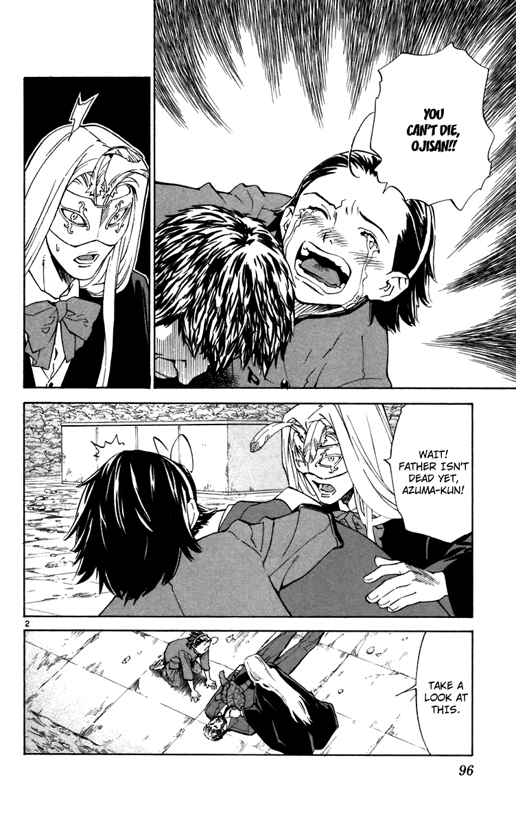 Halaman dari Yakitate!! Japan Chapter 237
