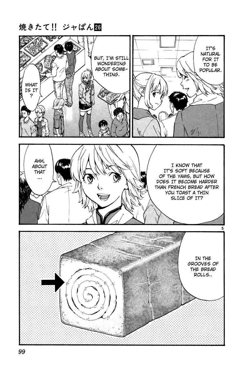 Halaman dari Yakitate!! Japan Chapter 237