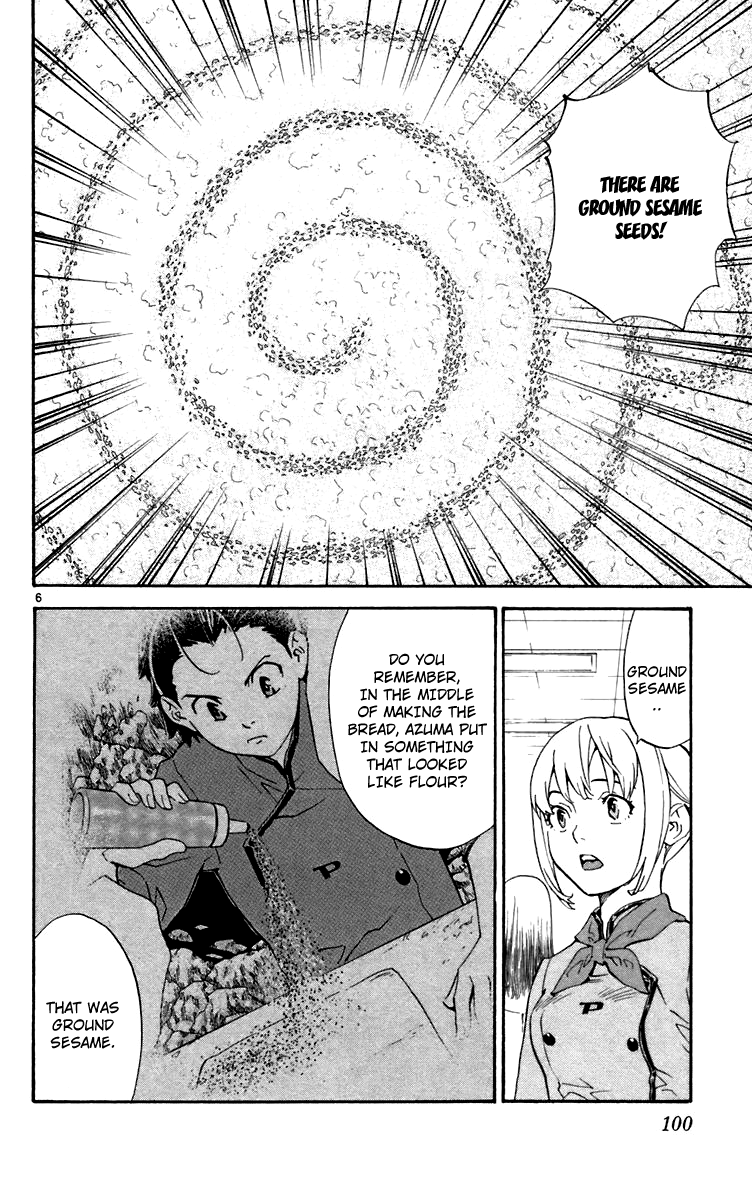Halaman dari Yakitate!! Japan Chapter 237