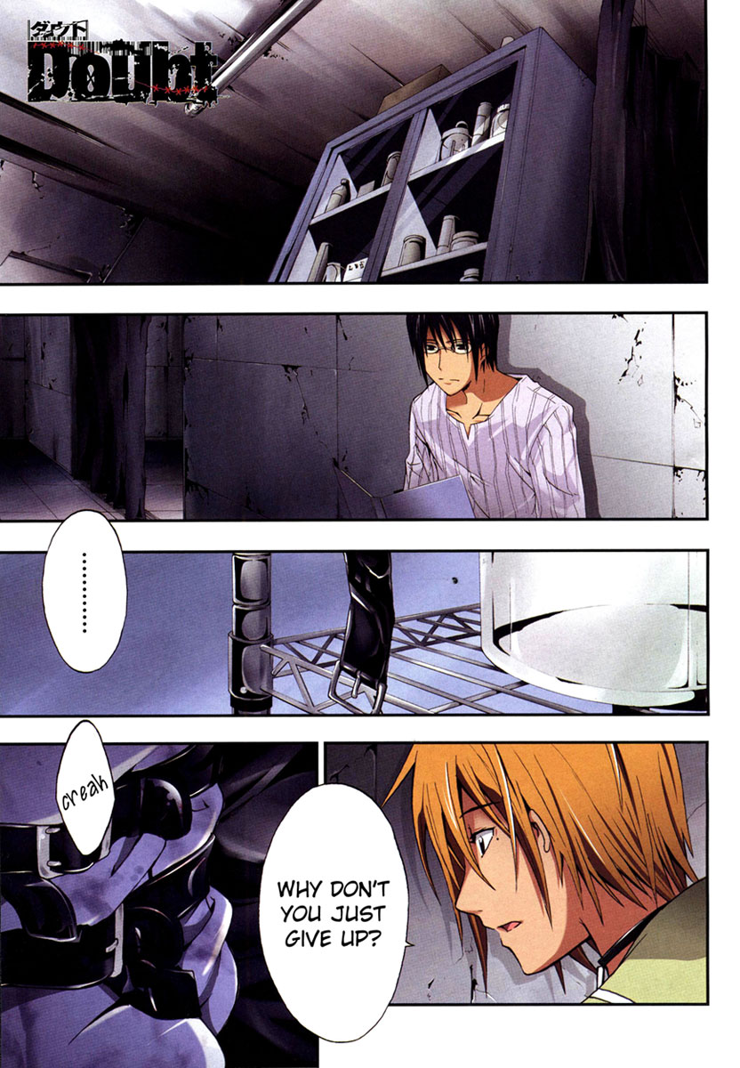 Halaman dari Doubt Chapter 6