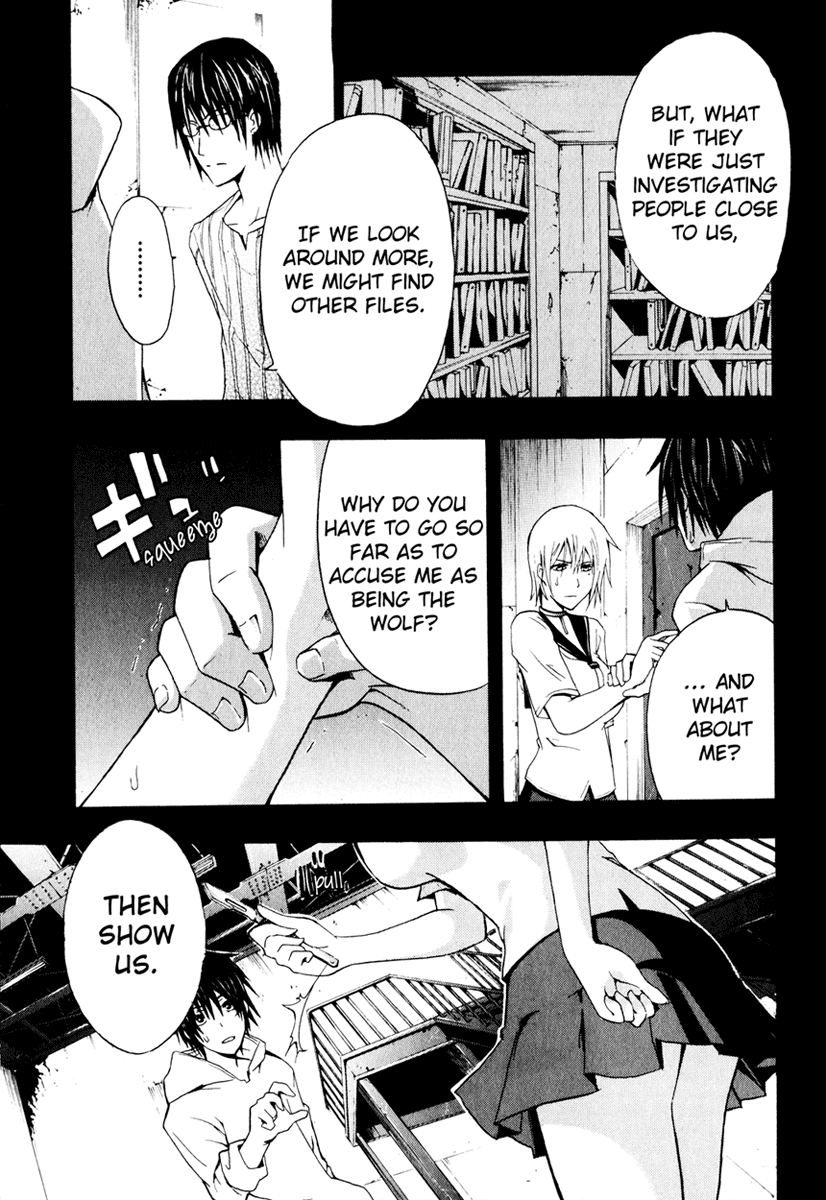 Halaman dari Doubt Chapter 6