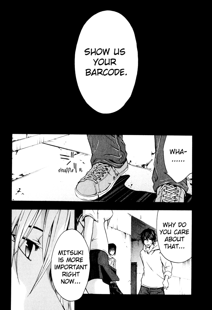 Halaman dari Doubt Chapter 6