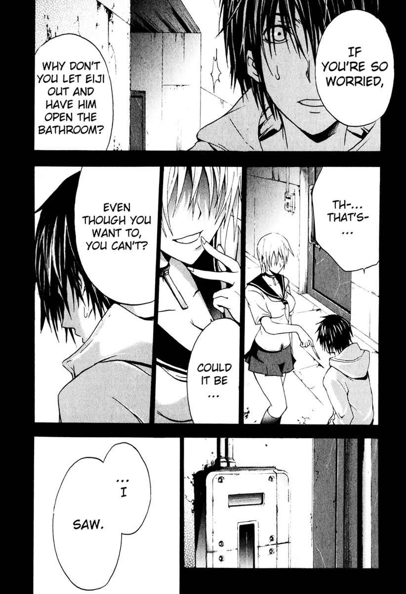 Halaman dari Doubt Chapter 6