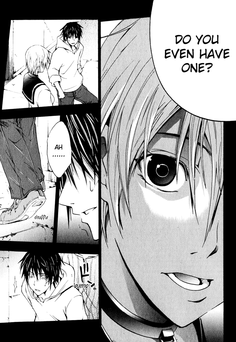 Halaman dari Doubt Chapter 6