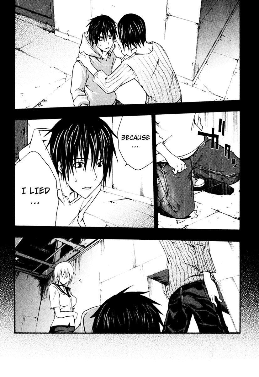 Halaman dari Doubt Chapter 6