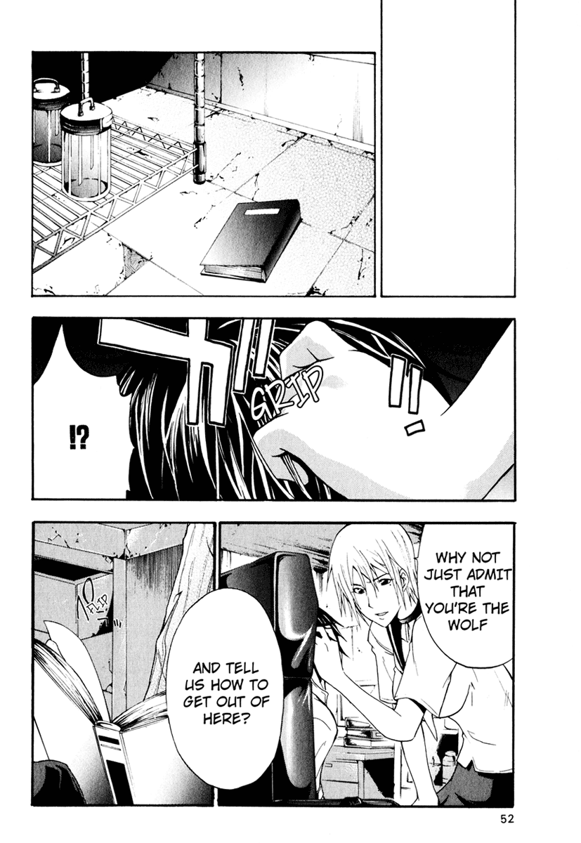 Halaman dari Doubt Chapter 6