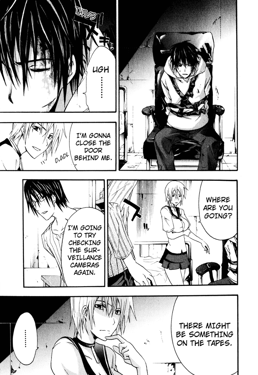 Halaman dari Doubt Chapter 6
