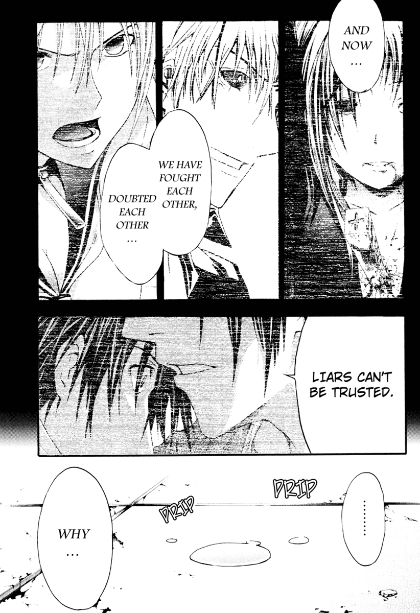 Halaman dari Doubt Chapter 6