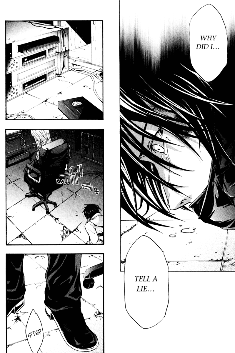 Halaman dari Doubt Chapter 6