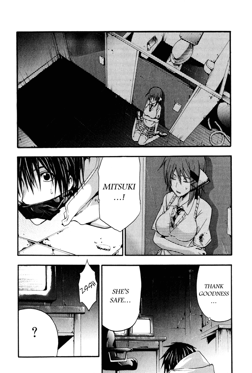 Halaman dari Doubt Chapter 6