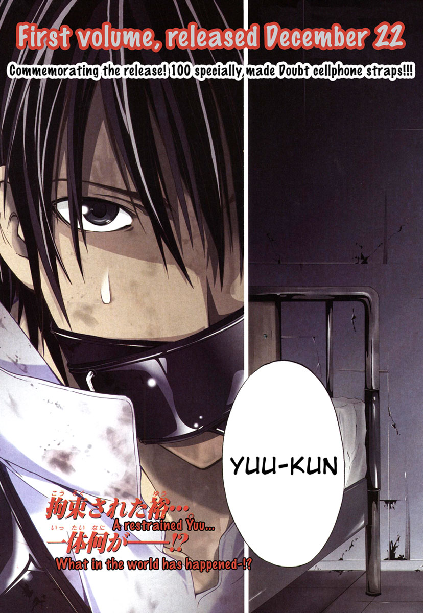 Halaman dari Doubt Chapter 6